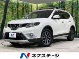 SDナビ バックカメラ 衝突被害軽減システム 禁煙車 ドライブレコーダー