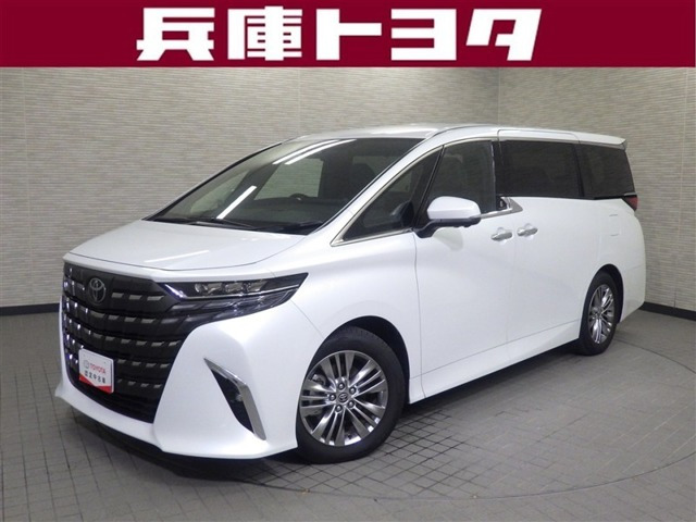 アルファード ハイブリッド 2.5 Z 