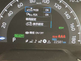衝突被害軽減システム装備済み。万が一の時のサポートもしっかりしてます