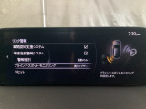 BSM(ブラインド・スポット・モニタリング)は自車後方から接近する車両の存在を知らせることにより、車線変更時の後方確認を支援するシステムです!