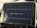 セレナ 1.2 e-POWER XV 修復歴無し