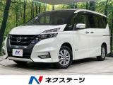 4WD 両側電動ドア 9インチ純正SDナビ 後席モニター 全周囲カメラ
