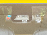 【トヨタセーフティセンス】走行中に前方の車両等を認識し、衝突しそうな時は警報とブレーキで衝突回避と被害軽減をアシスト。より安全にドライブをお楽しみいただけます。