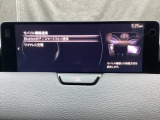 Apple Carplay・Android Auto対応!マツダ コネクト(コマンダーコントロール)でスマートフォンを操作して、通話、音楽を聴いたり、マップで目的地を調べることができます。