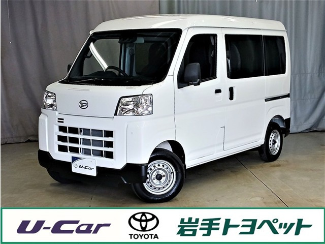 ダイハツ ハイゼットカーゴ 