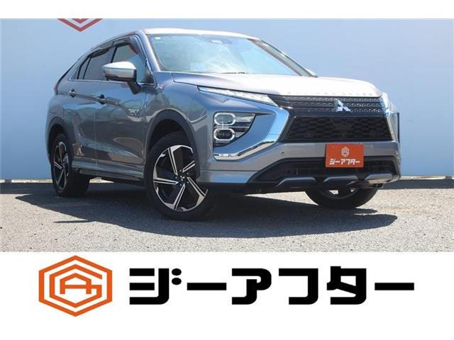 エクリプスクロス PHEV 2.4 G 4WD 禁煙車 ALPINE8インチナビ フルセグTV