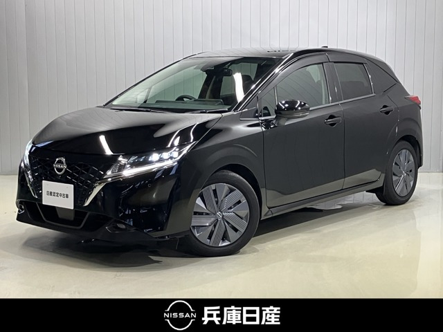 日産 ノート 