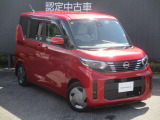 メンテプロパックはお客様のお車のメンテナンスを一定期間お得な定額料金でお引き受けする安心サポートプランです。