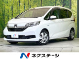禁煙車 純正9型ナビ 両側電動ドア バックカメラ ホンダセンシング