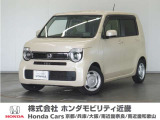◆株式会社ホンダモビリティ近畿◆兵庫県、京都府、大阪府、奈良県、和歌山県の100を超える店舗でアフターフォローをさせていただきます!!