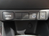 USB・HDMI端子付きです。