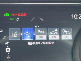 【トヨタセーフティセンス】走行中に前方の車両等を認識し、衝突しそうな時は警報とブレーキで衝突回避と被害軽減をアシスト。より安全にドライブをお楽しみいただけます。