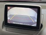 ◆北海道、東北、関東、中部、関西、中国、四国、九州、沖縄、全国各地どこからでも対応可能です!!お気軽にガリバーにお気軽にご相談ください!!
