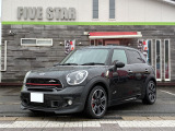 当店では、BMW MINIを中心に個性的な車の販売をしております。見ているだけでも楽しい車を展示してますので、遊びがてらにてもご来店下さい。写真画像を見ていただくとオリジナルの整備内容がご確認で出来ます。