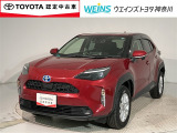 ★無料TEL『0078-6003-269666』&hellip;ご来店の際はこちらの無料TELへご連絡ください。