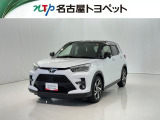 当社では、愛知・岐阜・三重・静岡在住で、現車確認可能な方への販売に限らせて頂きます。※ 当社の総合的判断により販売をお断りする場合があります。