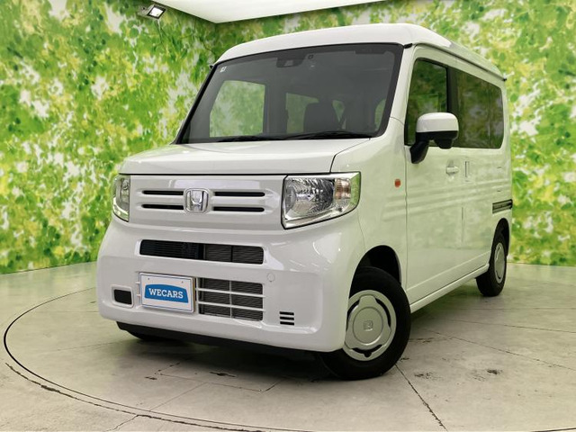 ホンダ N-VAN 