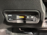 いまや快適なカーライフに欠かせないETCが付いています。