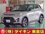 高年式・高品質・無修復車の専門店として全国に良質車を販売して50年の実績。品質チェックシステムは厳しく安心です。整備に関しては、自社工場にて52項目に及ぶ法廷整備さらに電装品等のチェックを徹底して行います