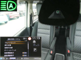 フロントカメラで車線や前方の人や車をモニターして、エマージェンシーブレーキや車線逸脱警報をを作動。ハイビームアシストも装備。