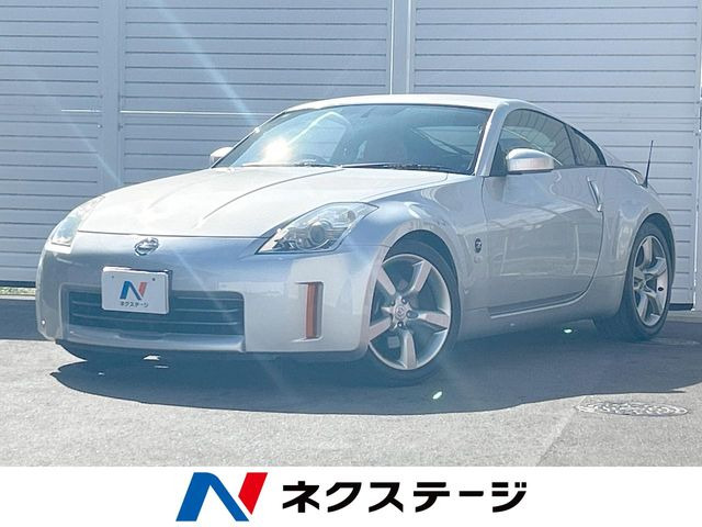 フェアレディZ 3.5 バージョン T
