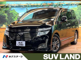 メーカーナビフルセグ 全周囲カメラ 純正エアロ 両側電動ドア 電動リア