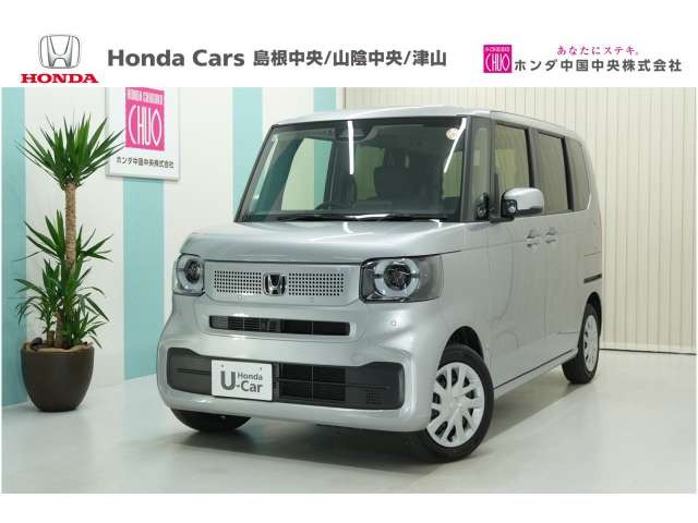 N-BOX  