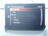 オーディオソースはご覧の通りです。Bluetoothを搭載しています。スマホと連動させると音楽等楽しむことが出来ます。