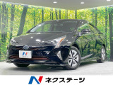 禁煙車 純正9型ナビ バックカメラ 衝突軽減 BSM 寒冷地仕様 ETC