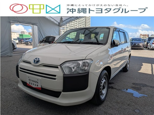 トヨタ プロボックスバン 