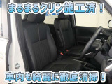 お客様にお座りいただくシートは徹底洗浄済みです!手作業でていねいに洗うので、心地よさが違います☆☆