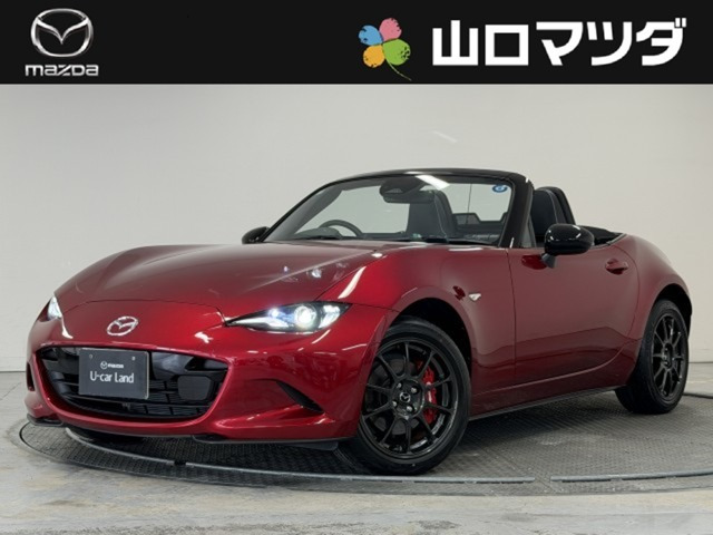 ロードスター 1.5 RS