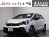 ホンダカーズ千葉東鎌ヶ谷店へようこそ! 当社下取りのお墨付き車両!人気車両で充実装備の一台!おススメです☆どうぞご覧くださいませ☆