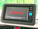 【純正ナビ】人気の純正ナビを装備。オーディオ機能も充実しており、Bluetooth接続すればお持ちのスマホやMP3プレイヤーの音楽を再生可能!毎日の運転がさらに楽しくなります!!
