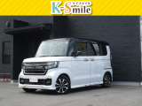 オールメーカー取り扱いしています。在庫にない車もご用意できます!お気軽にお問い合わせください!