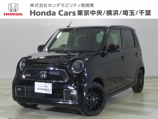 ホンダ N-ONE 