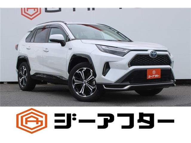 RAV4 2.5 プラグインハイブリッド Z E-Four 4WD 禁煙車 ワンオーナー 黒レザーシート