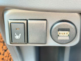 【シートヒーター】寒い日に重宝するシートヒーター!エアコンより早く温まってくれるので寒がりの人も安心ですね♪エアコンの温風は乾燥するから苦手、という方にもをおすすめです。