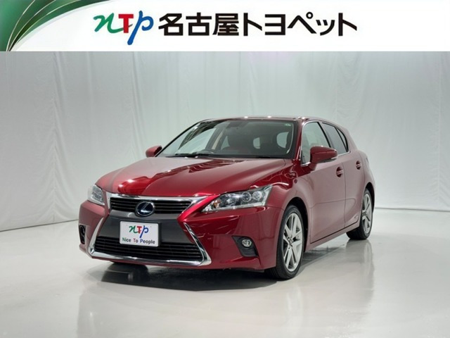 レクサス CT 