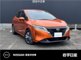 この色を探していた。街で目を引く、あなただけのプレミアムオレンジ。先進のプロパイロットと4WDを纏った、他とは被らない特別な一台です。清潔な室内と輝くボディで、心躍るカーライフを。