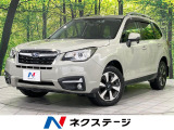 純正SDナビ バックカメラ 衝突被害軽減システム 禁煙車 スマートキー