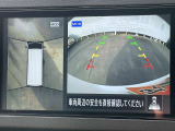 【アラウンドビューモニター】クルマの上空からから見ているかのような視点で、左右・前後の安全確認が出来ます!