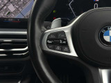 在庫に無い車両でも、お探します!BMW御購入を御検討でしたらまずお気軽にお電話下さい。担当セールスが親身に詳しくお伺いいたします!お客様からの御相談をお待ちしております。