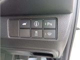 ホンダセンシング類のスイッチです。