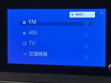 中古車のコンディションはそれぞれです、販売は原則として実車を見てからとさせて頂いております。是非見に来て下さいませ! 詳しくはスタッフまで!通話料無料のダイヤル「0078-6003-527324」
