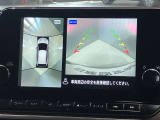 【アラウンドビューモニター】車を上から見下ろしているかのような映像で周囲の状況がひと目で確認、狭い駐車場に駐車するときも安心です♪