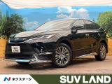 モデリスタエ 全周囲カメラ JBLサウンド 衝突被害軽減システム 禁煙車