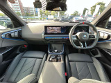国道246号線沿い、南町田グランベリーパーク駅すぐ。BMW Premium Selection 東名横浜/〒194-0004 東京都町田市鶴間5-18-1