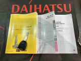 ご不明な点やお気づきの点はお気軽にお問い合わせ下さい!