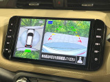 【アラウンドビューモニター】専用のカメラにより、上から見下ろしたような視点で360度クルマの周囲を確認することができます☆死角部分も確認しやすく、狭い場所での切り返しや駐車もスムーズに行えます。